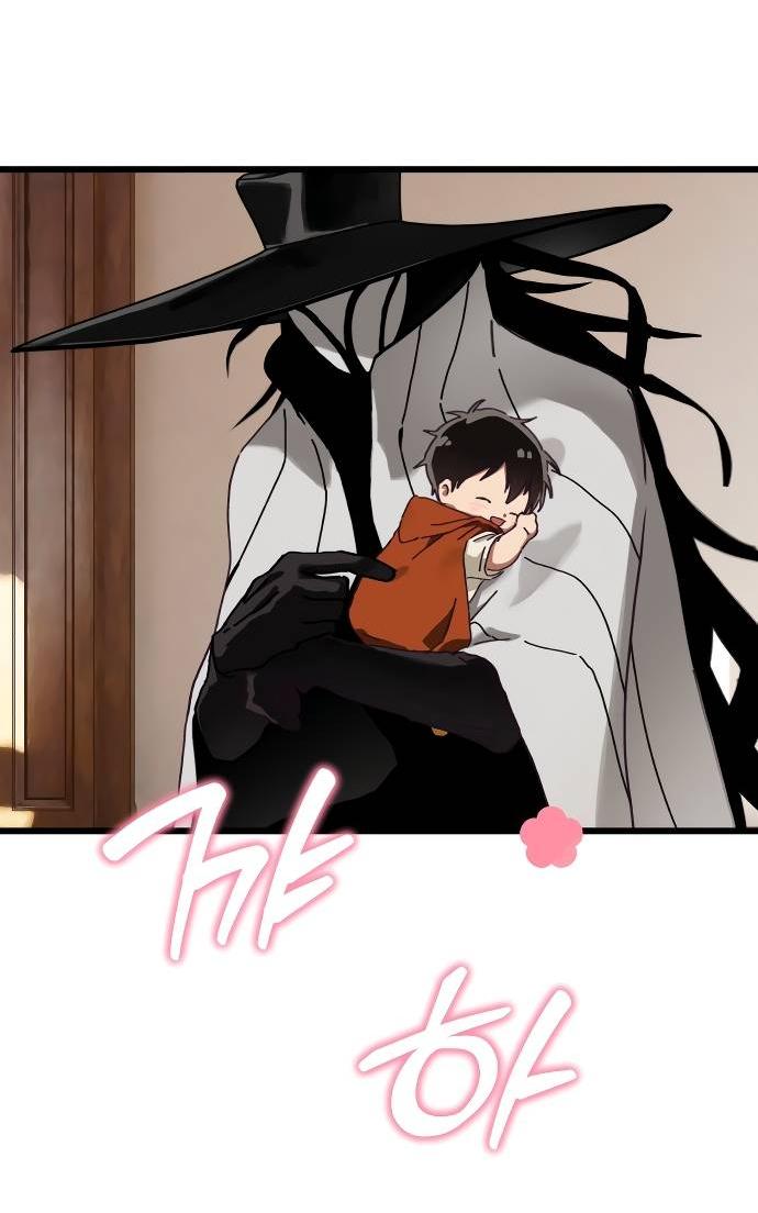 Манга На пути к маме - Глава 32 Страница 64