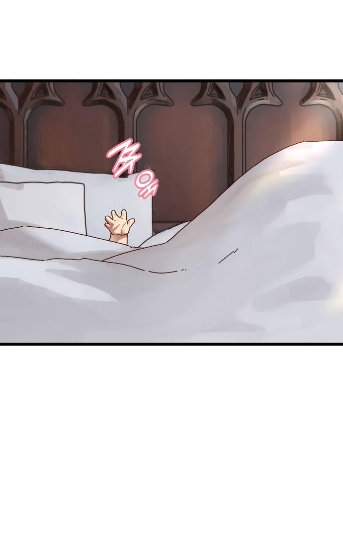 Манга На пути к маме - Глава 32 Страница 43