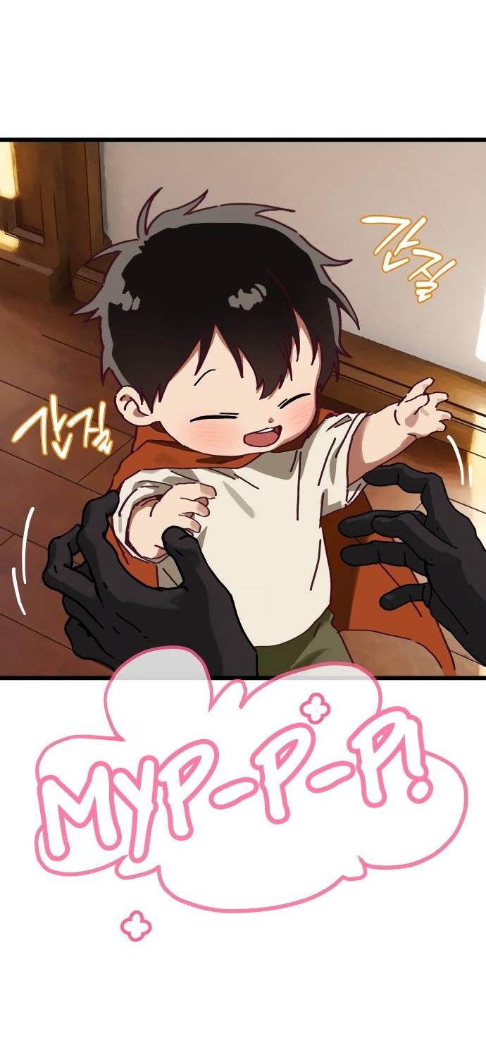 Манга На пути к маме - Глава 32 Страница 63
