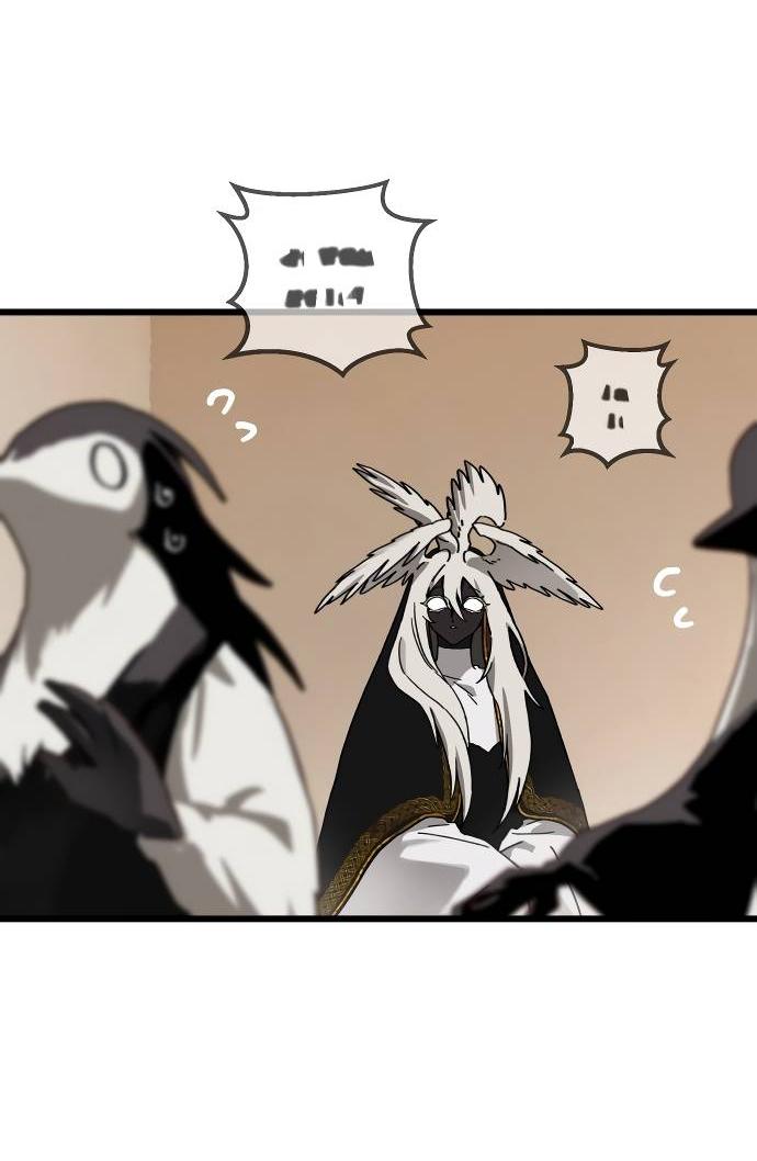 Манга На пути к маме - Глава 32 Страница 22