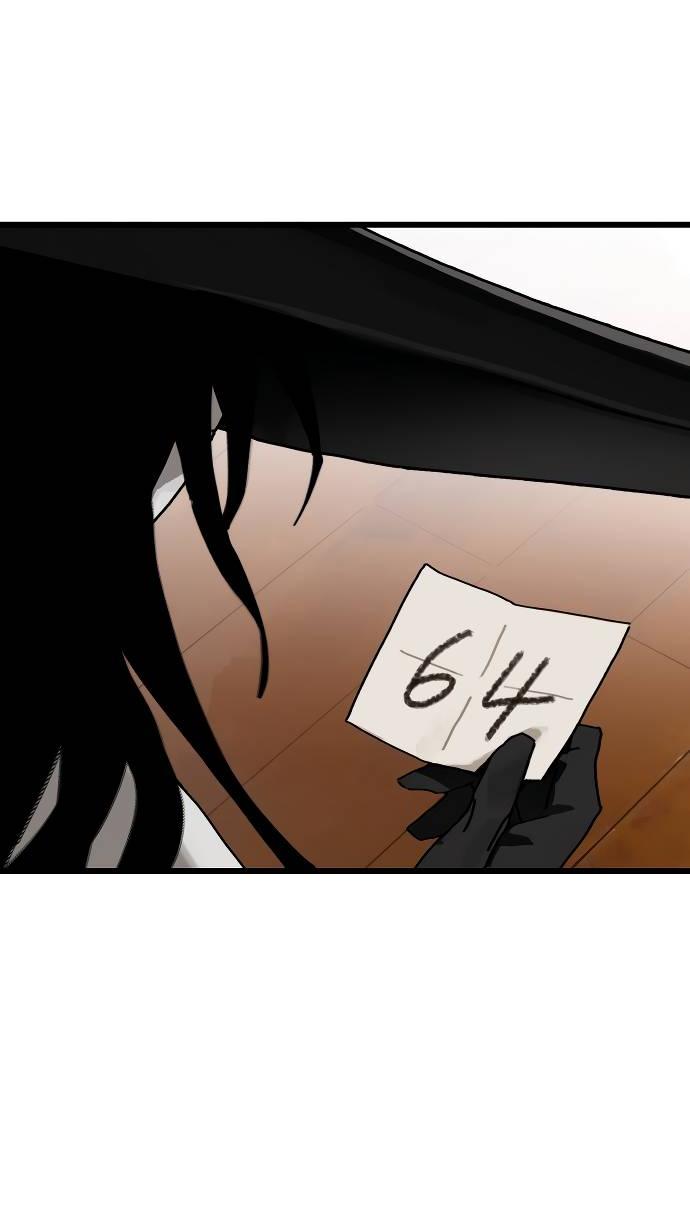 Манга На пути к маме - Глава 32 Страница 36