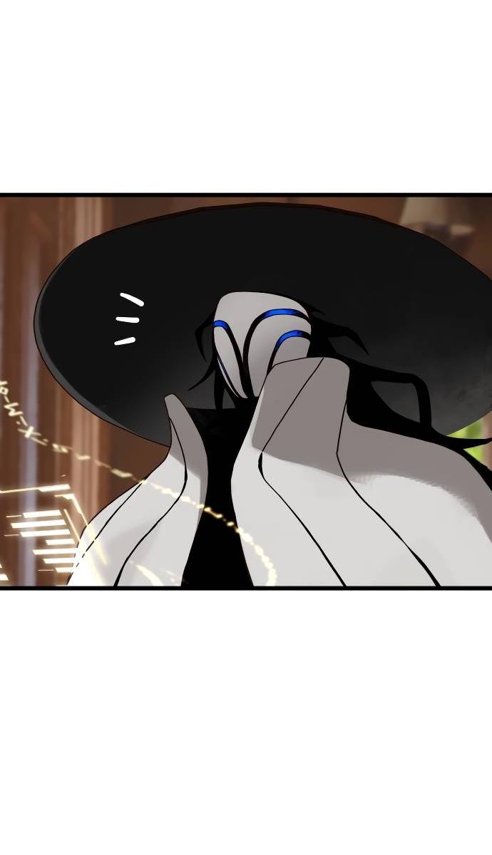 Манга На пути к маме - Глава 32 Страница 57