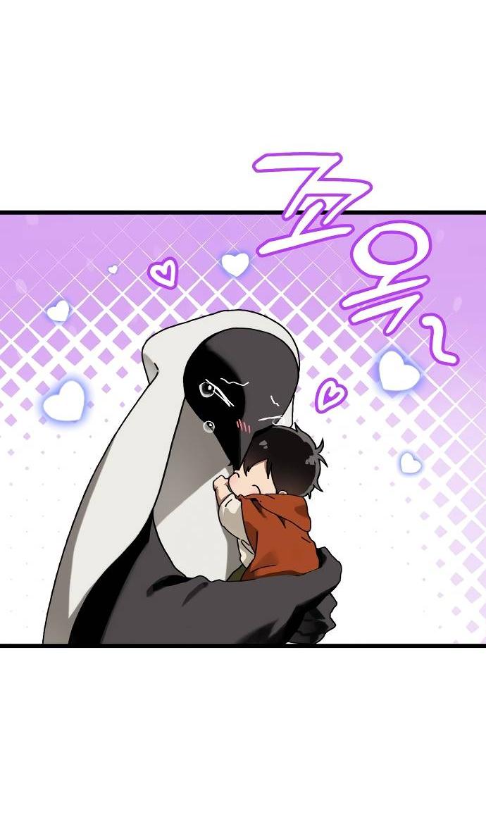 Манга На пути к маме - Глава 32 Страница 27