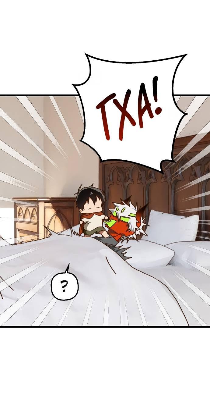 Манга На пути к маме - Глава 32 Страница 49