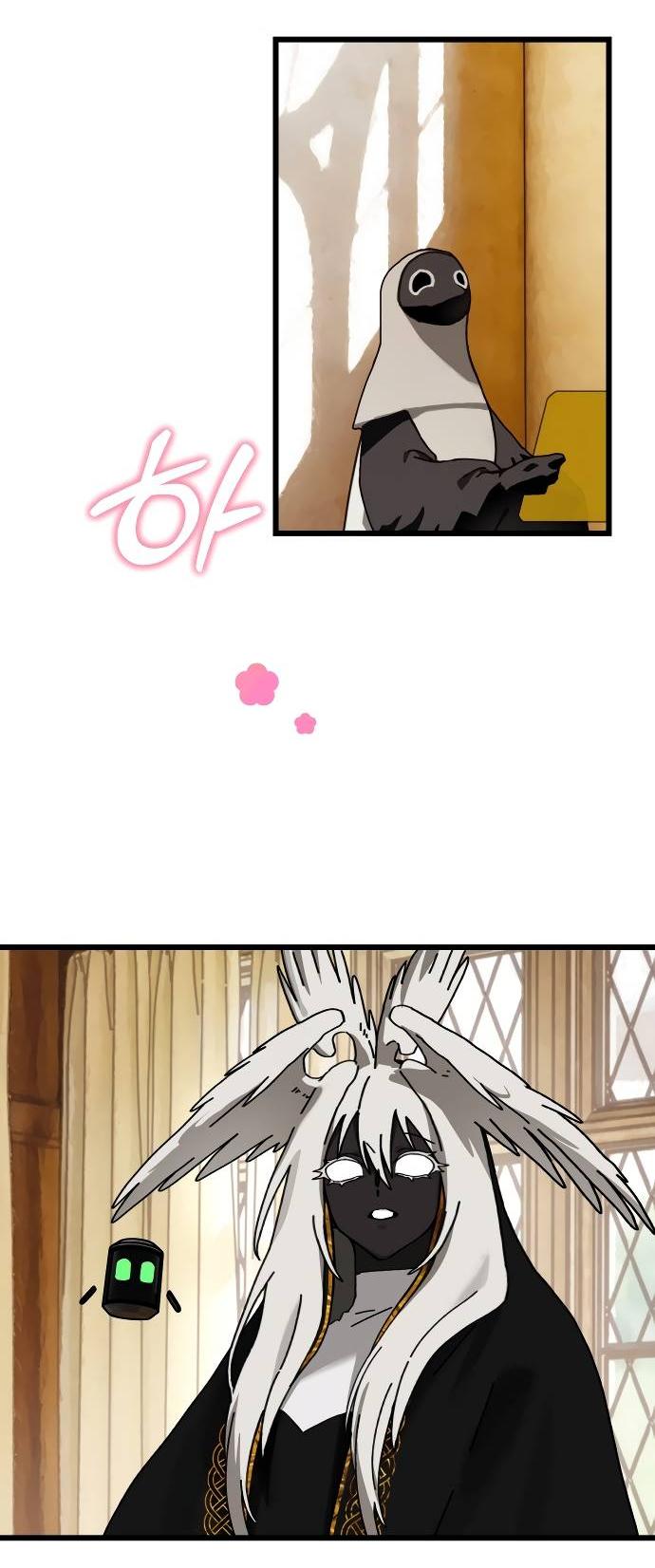 Манга На пути к маме - Глава 32 Страница 66