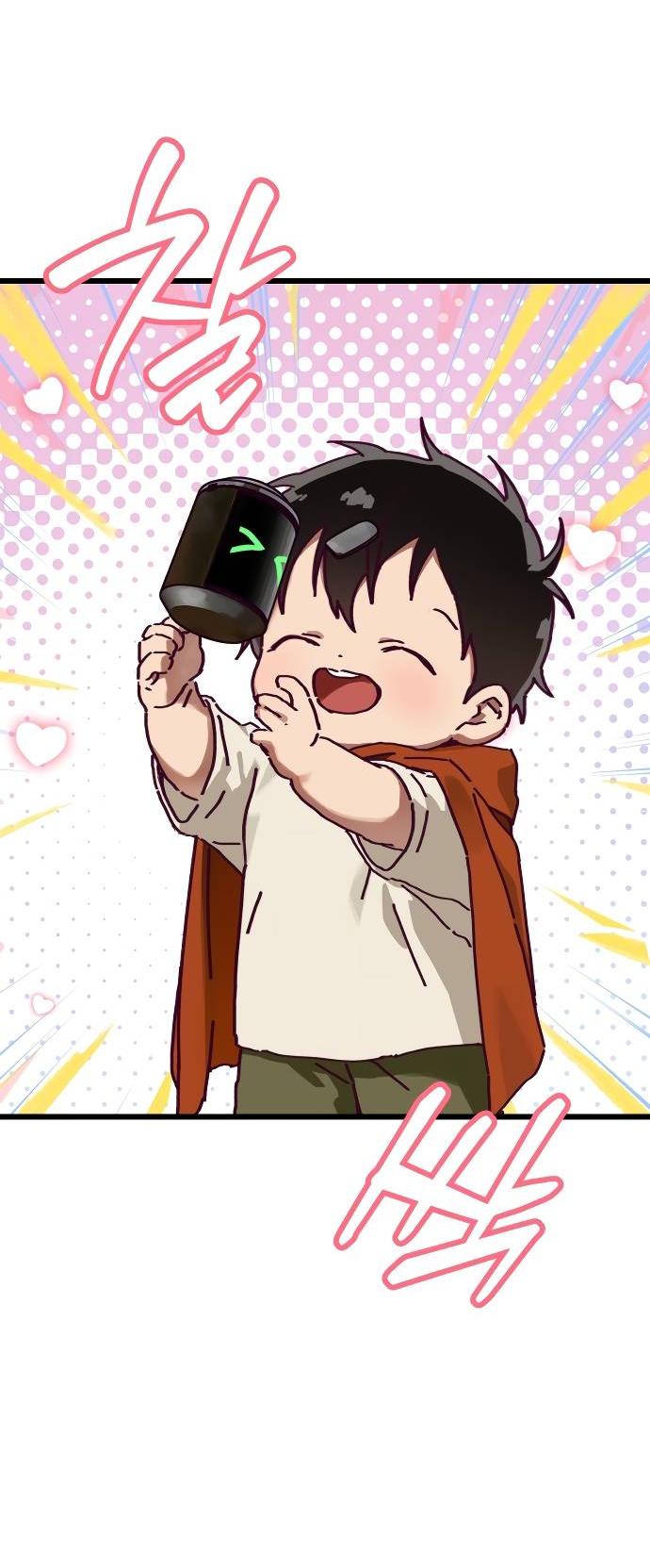 Манга На пути к маме - Глава 32 Страница 18