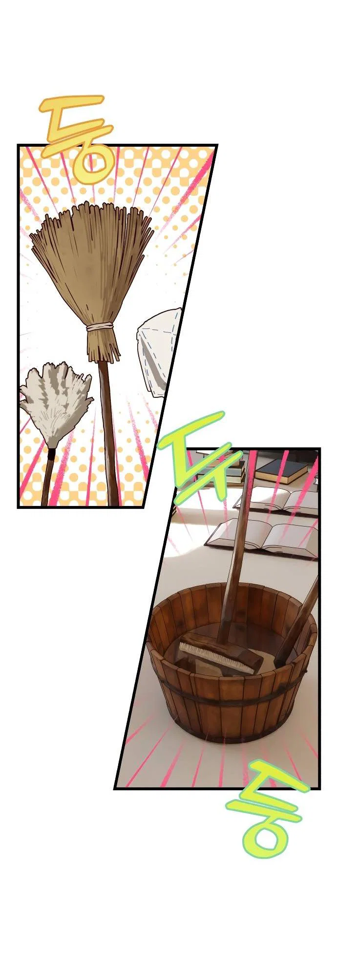 Манга На пути к маме - Глава 32 Страница 70