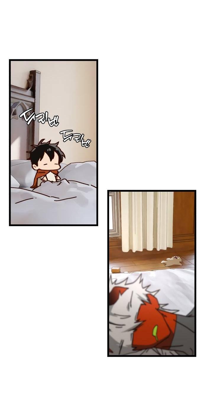 Манга На пути к маме - Глава 32 Страница 48