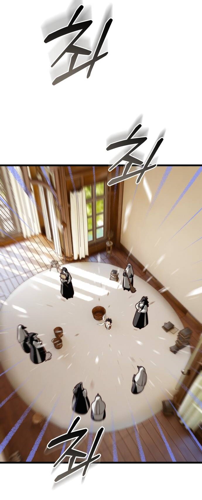 Манга На пути к маме - Глава 33 Страница 45