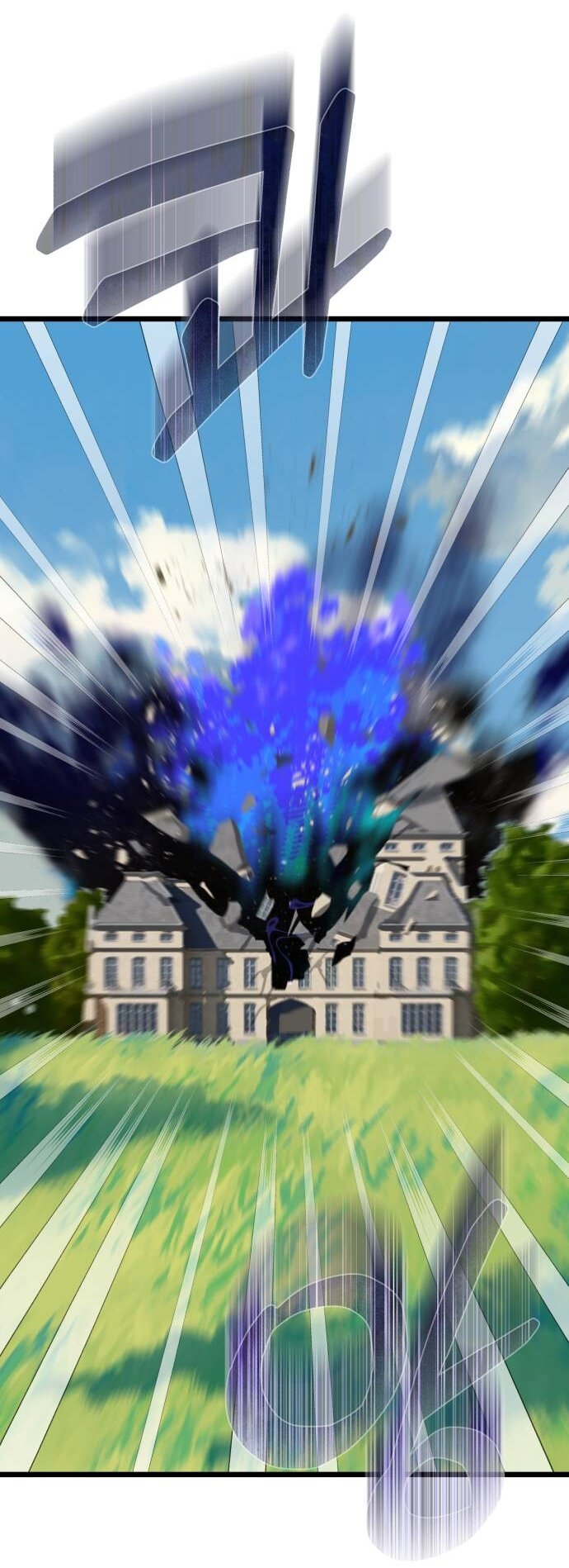 Манга На пути к маме - Глава 33 Страница 68