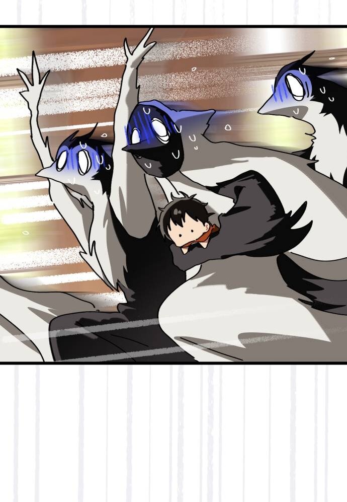 Манга На пути к маме - Глава 33 Страница 49