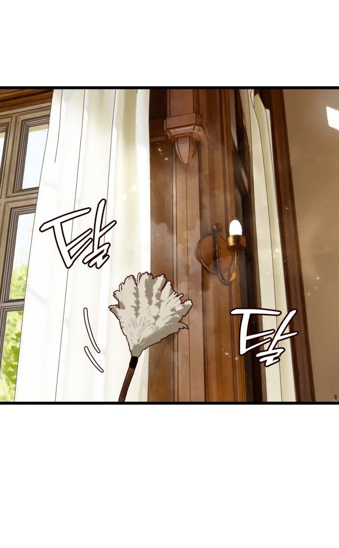 Манга На пути к маме - Глава 33 Страница 7