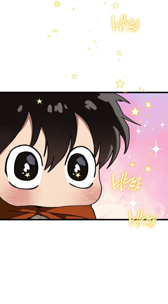 Манга На пути к маме - Глава 33 Страница 16