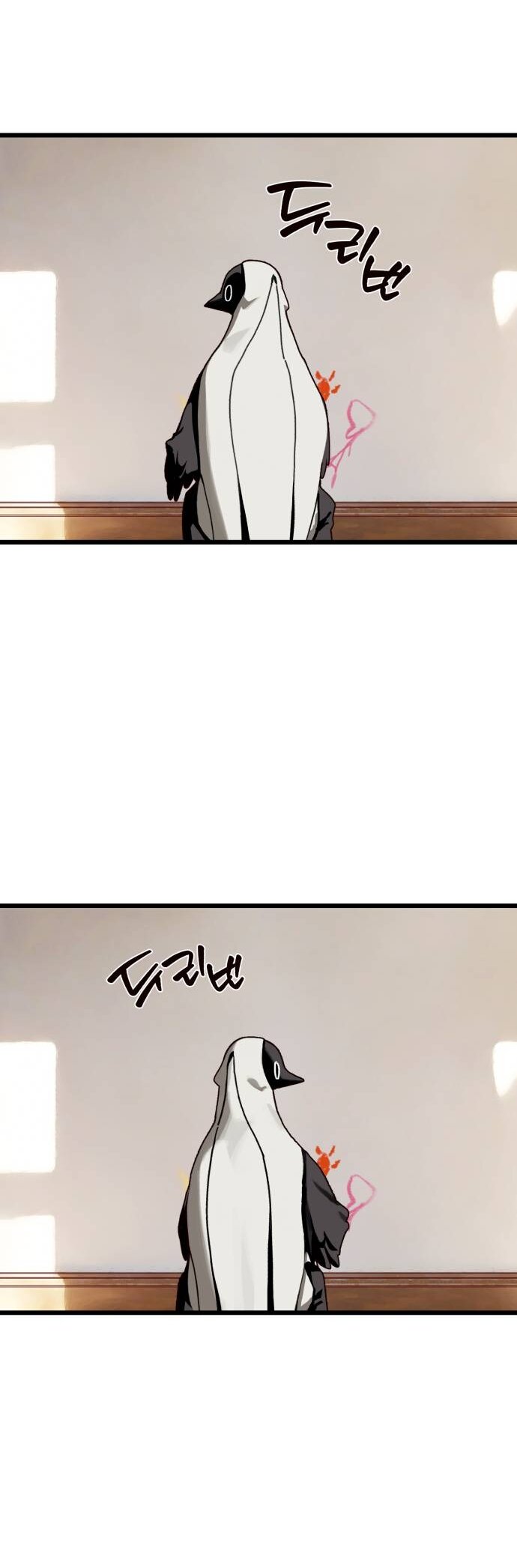 Манга На пути к маме - Глава 33 Страница 61