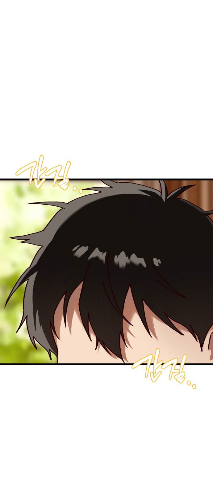 Манга На пути к маме - Глава 34 Страница 5