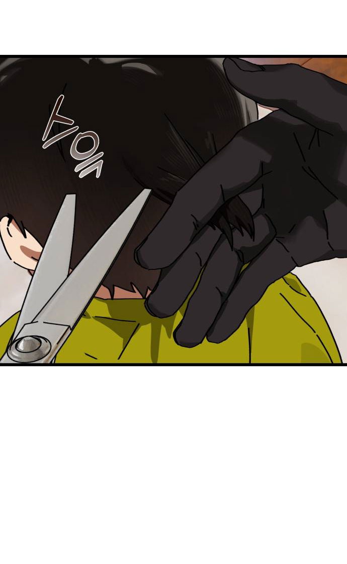 Манга На пути к маме - Глава 34 Страница 37