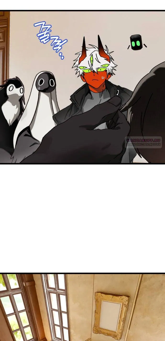 Манга На пути к маме - Глава 34 Страница 38