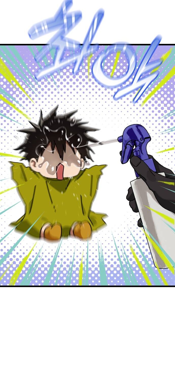 Манга На пути к маме - Глава 34 Страница 32