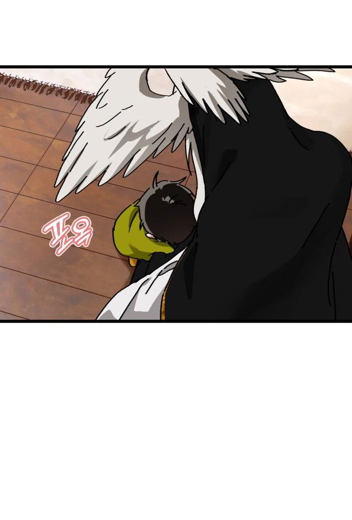 Манга На пути к маме - Глава 34 Страница 64