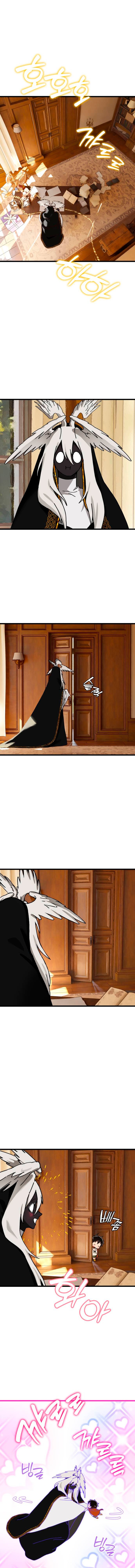 Манга На пути к маме - Глава 35 Страница 11