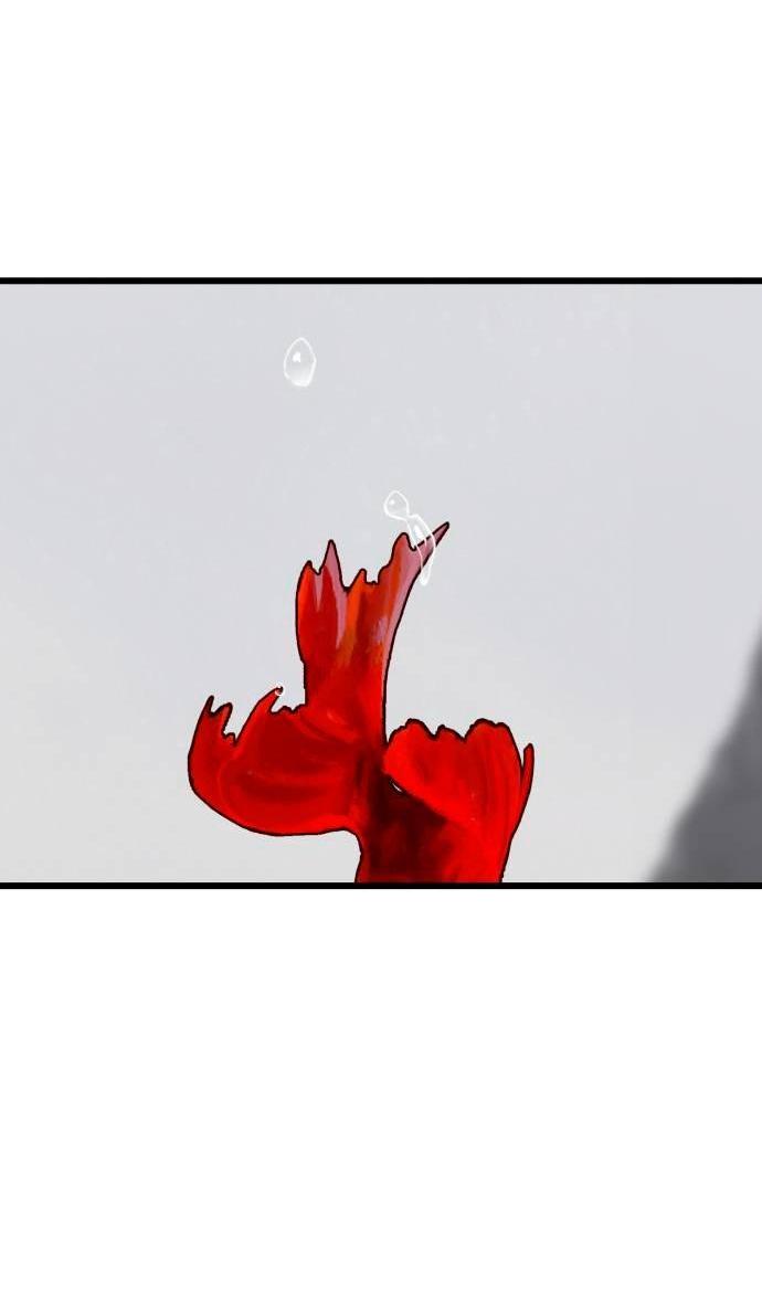 Манга На пути к маме - Глава 37 Страница 19