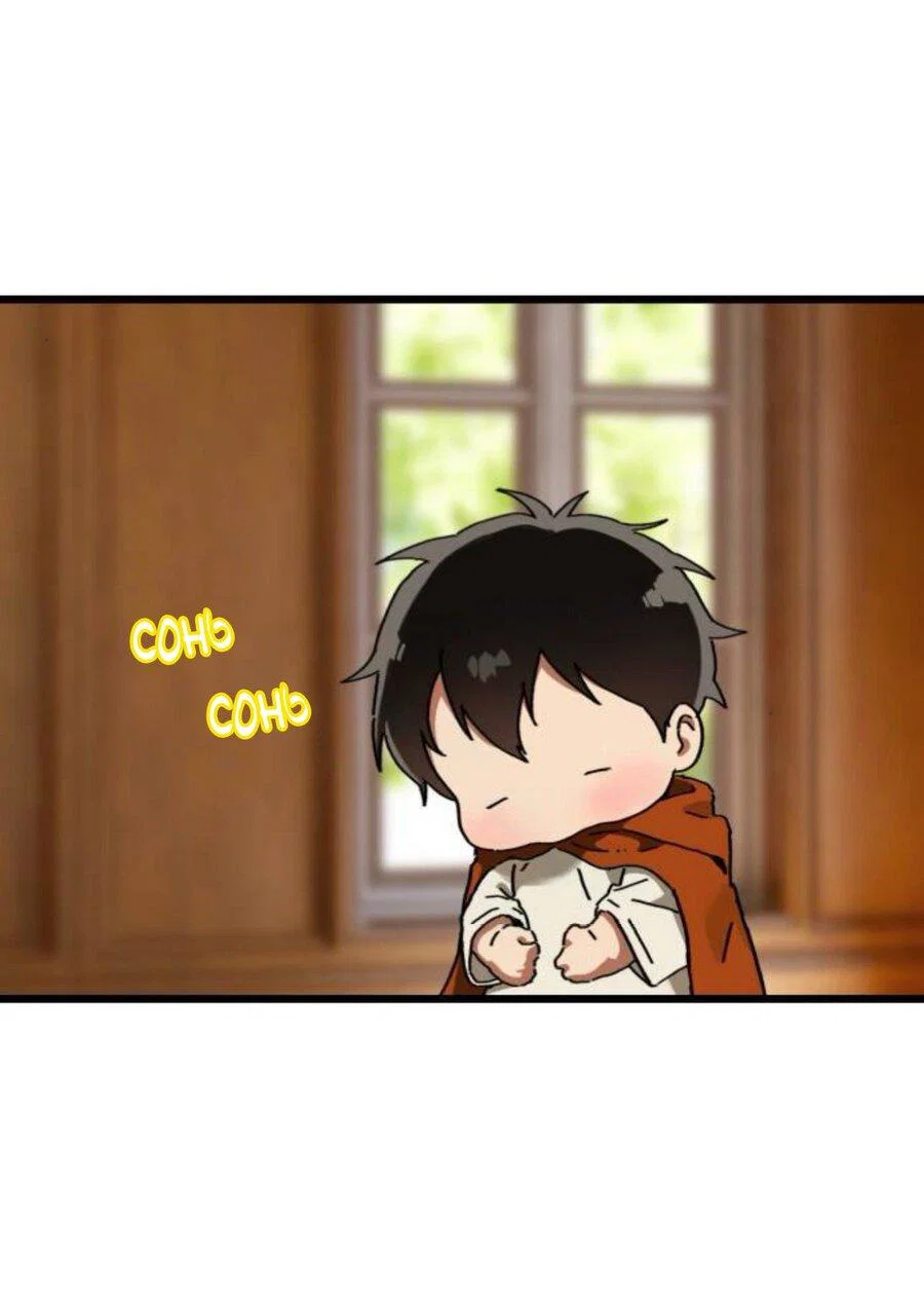Манга На пути к маме - Глава 39 Страница 76