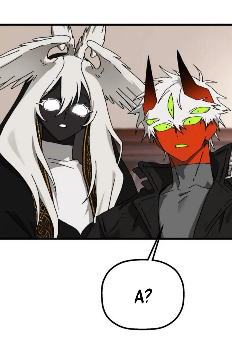 Манга На пути к маме - Глава 39 Страница 89