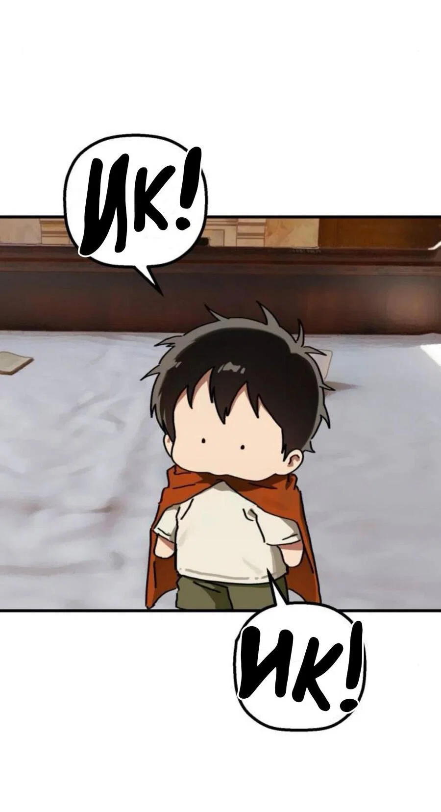 Манга На пути к маме - Глава 40 Страница 11