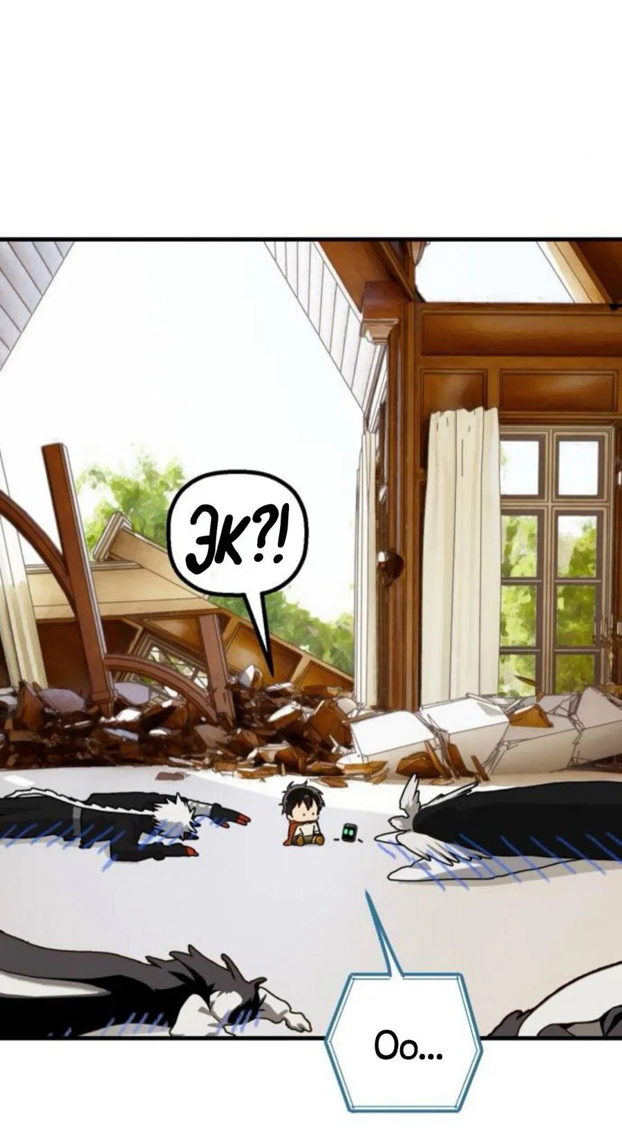 Манга На пути к маме - Глава 40 Страница 77