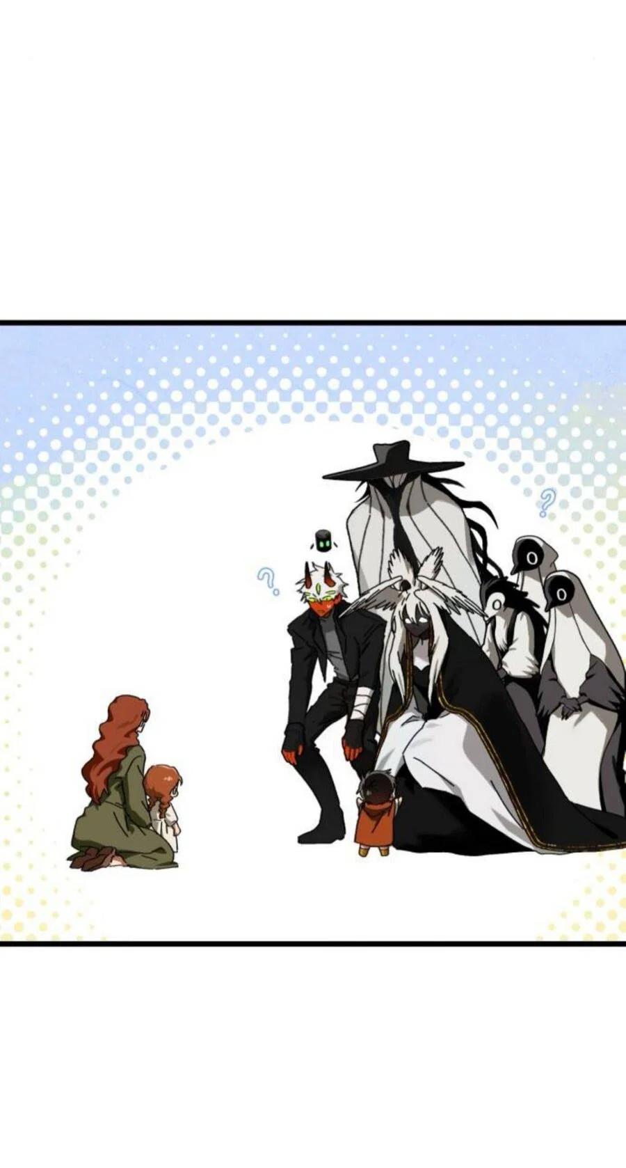 Манга На пути к маме - Глава 41 Страница 26