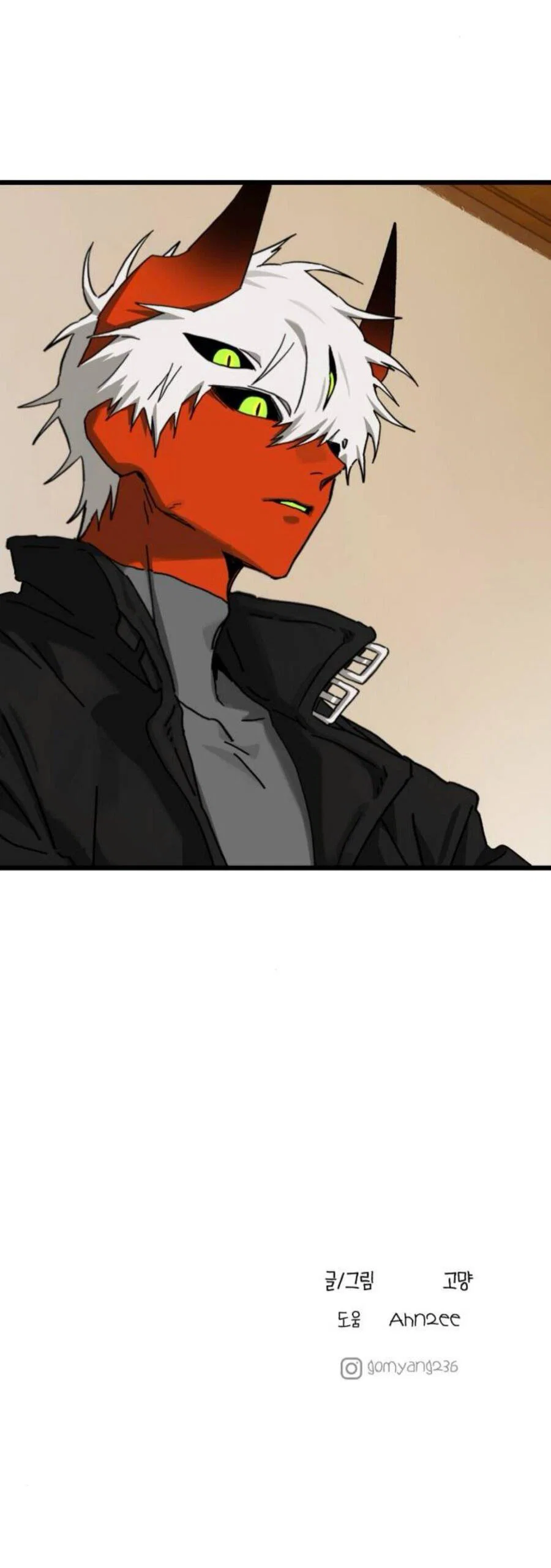 Манга На пути к маме - Глава 41 Страница 64