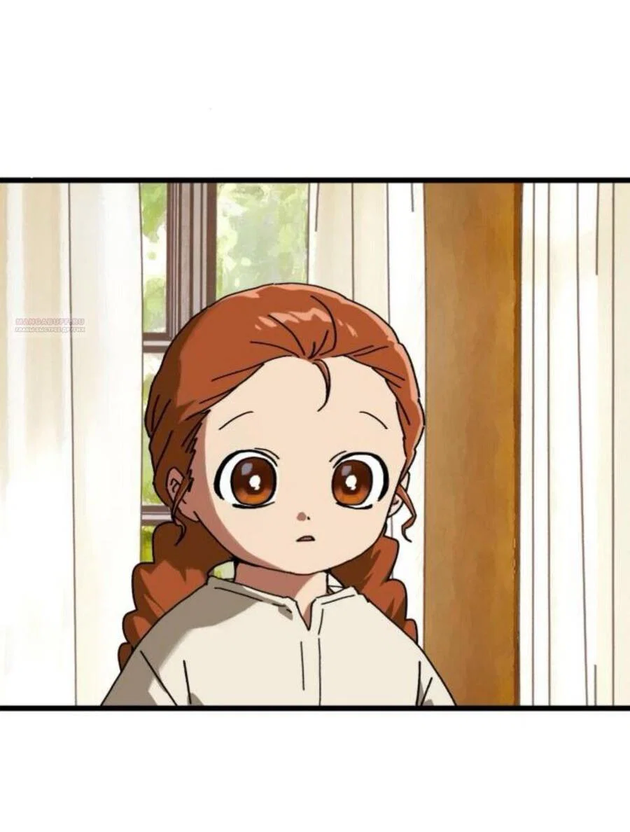 Манга На пути к маме - Глава 41 Страница 29