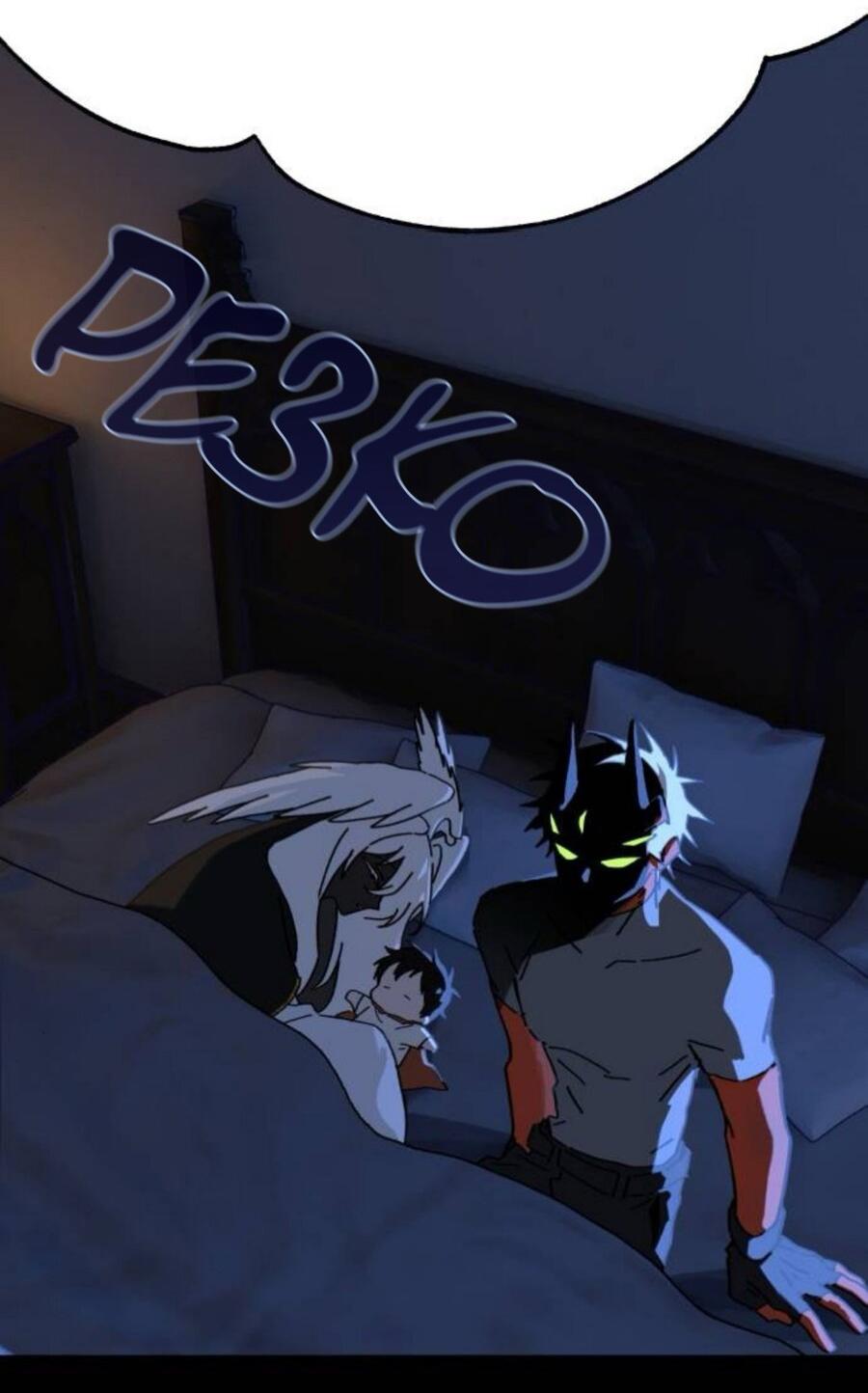 Манга На пути к маме - Глава 42 Страница 52