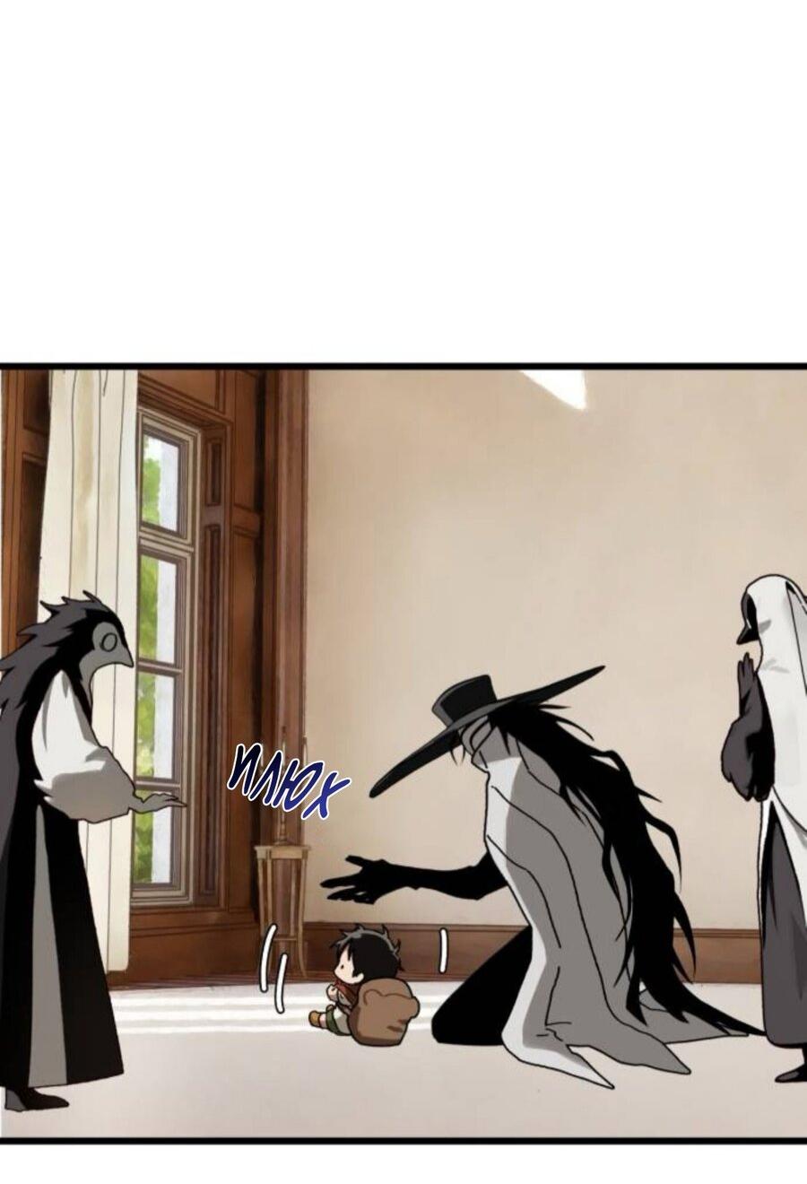 Манга На пути к маме - Глава 42 Страница 62