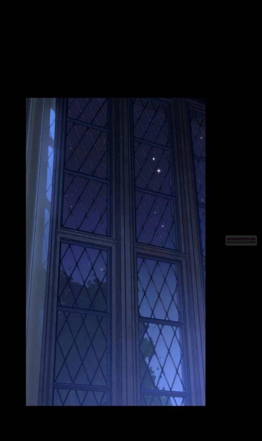 Манга На пути к маме - Глава 42 Страница 56