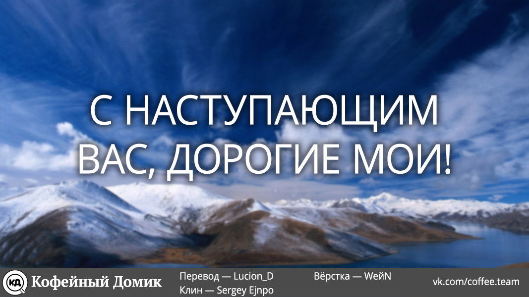 Манга Непринужденная жизнь в другом мире экс-кандидата в герои, оказавшегося читером со 2 уровня - Глава 11 Страница 5