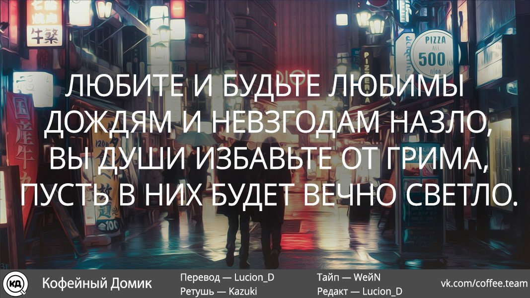 Манга Непринужденная жизнь в другом мире экс-кандидата в герои, оказавшегося читером со 2 уровня - Глава 3 Страница 31