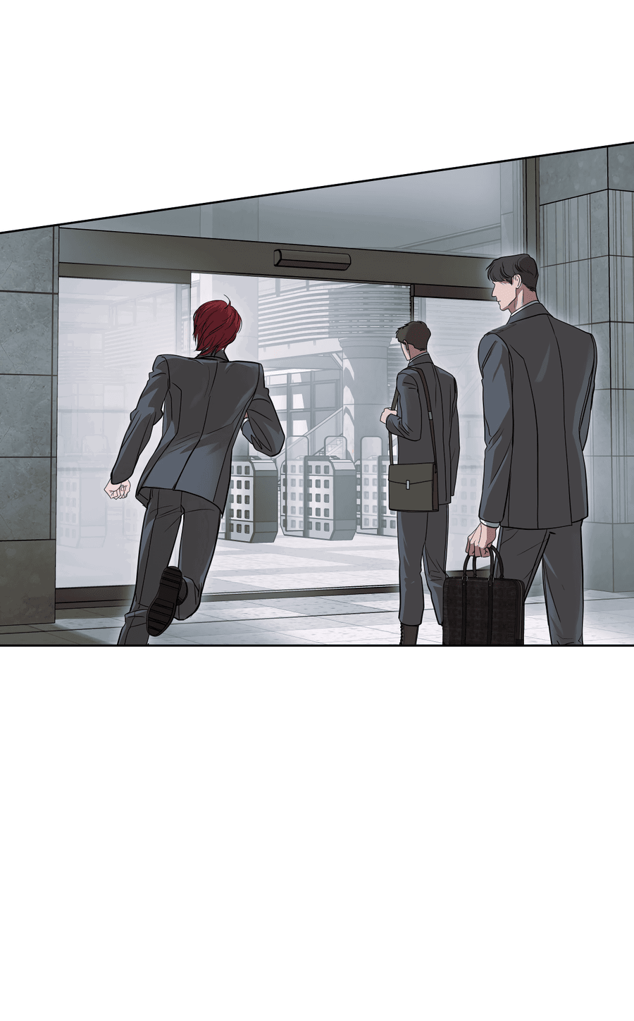 Манга Вторжение - Глава 28 Страница 77