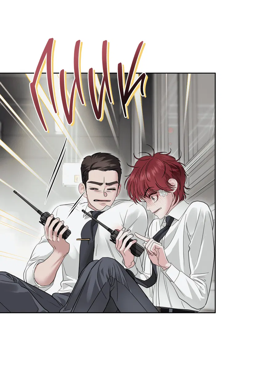 Манга Вторжение - Глава 28 Страница 24