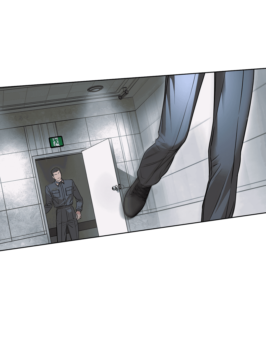 Манга Вторжение - Глава 28 Страница 76