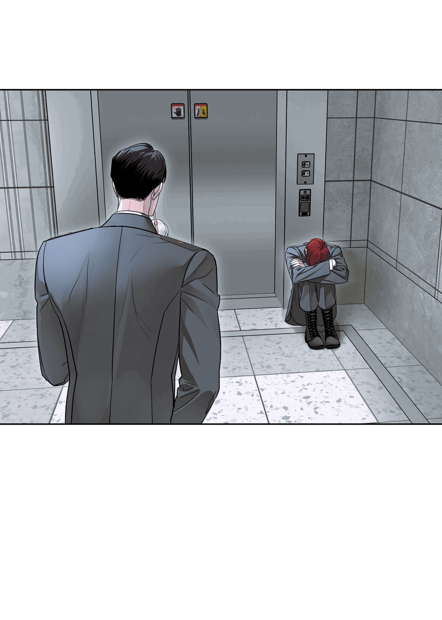 Манга Вторжение - Глава 28 Страница 84