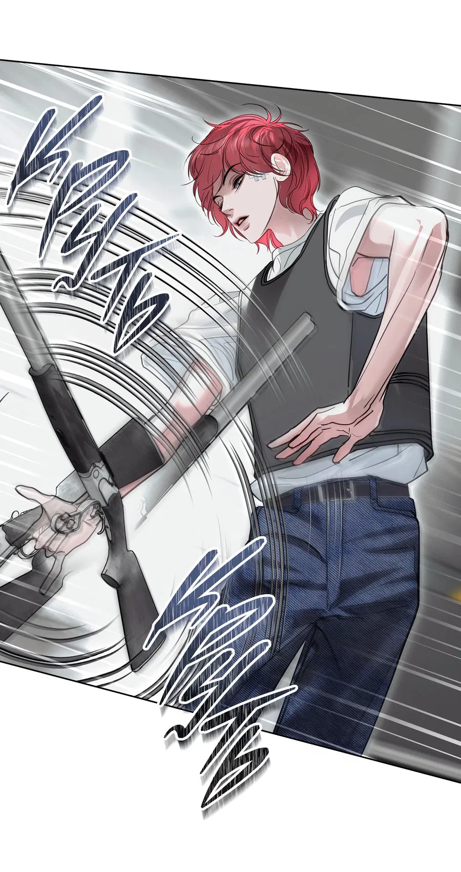 Манга Вторжение - Глава 27 Страница 58