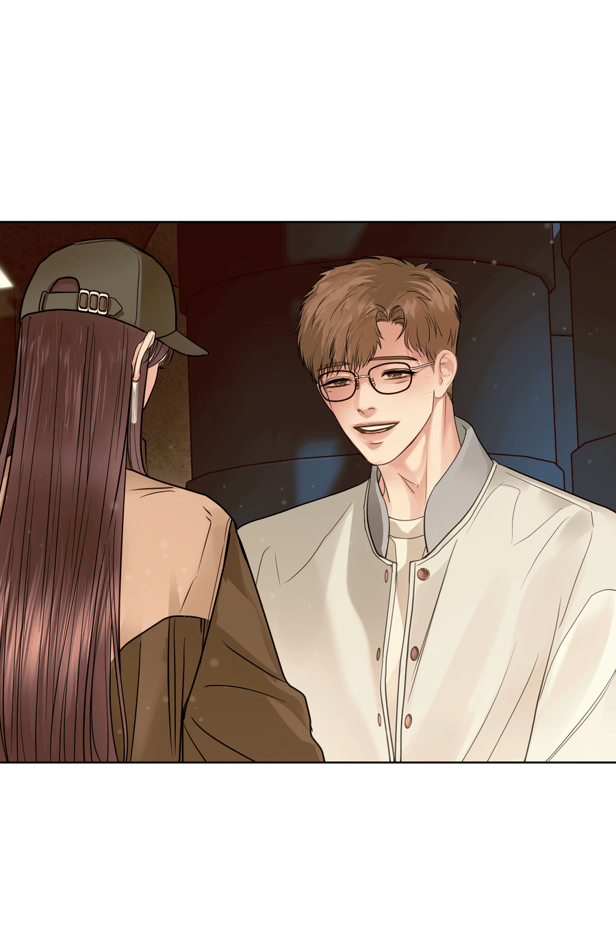 Манга Вторжение - Глава 27 Страница 45