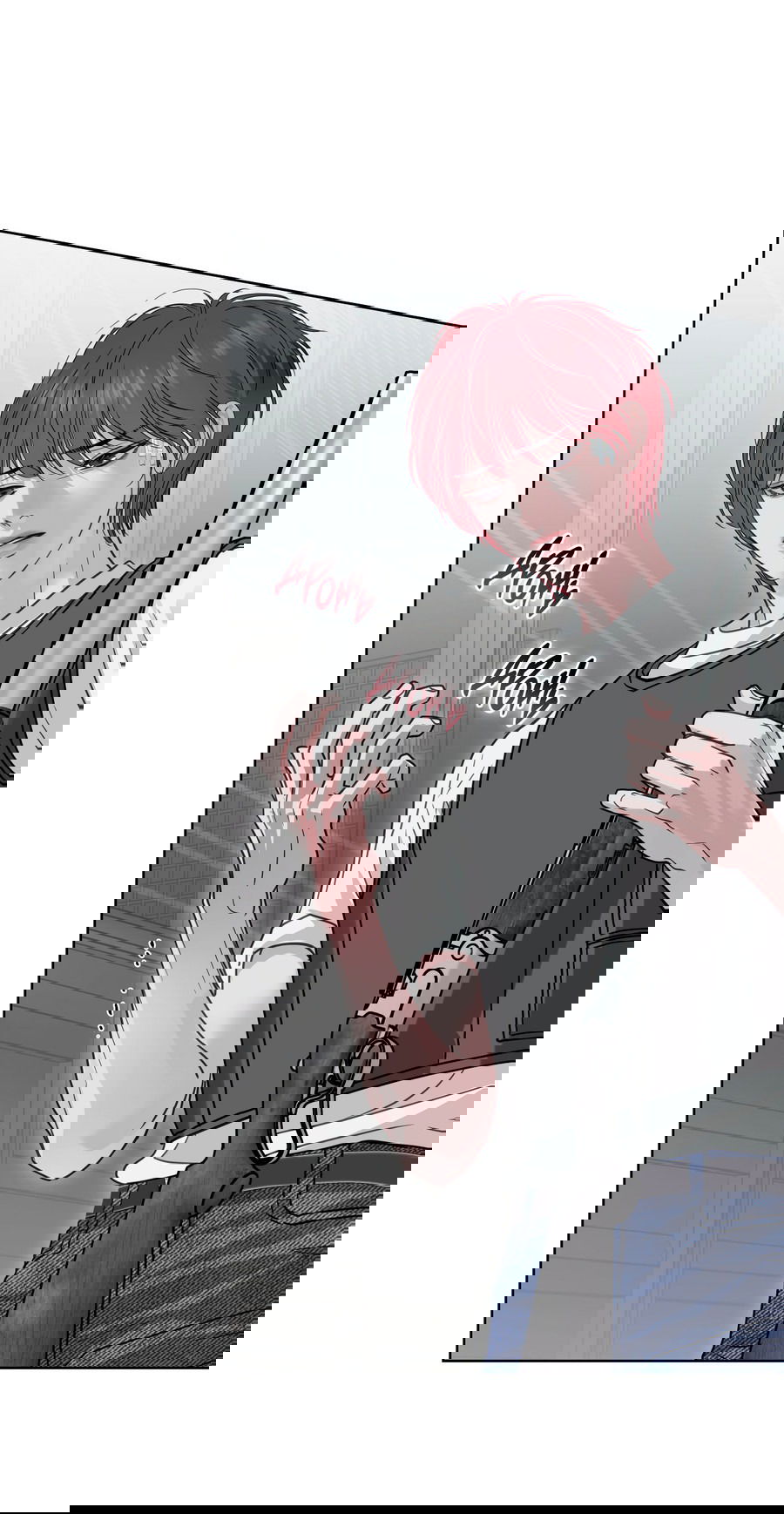 Манга Вторжение - Глава 27 Страница 75