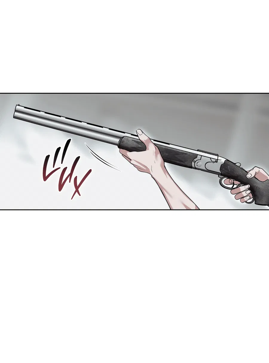 Манга Вторжение - Глава 27 Страница 71