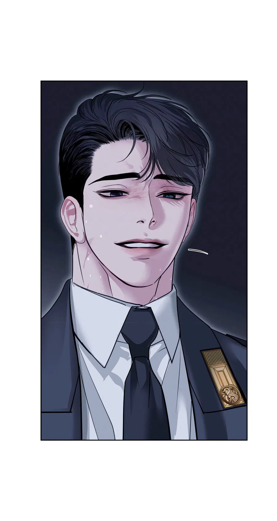 Манга Вторжение - Глава 29 Страница 72