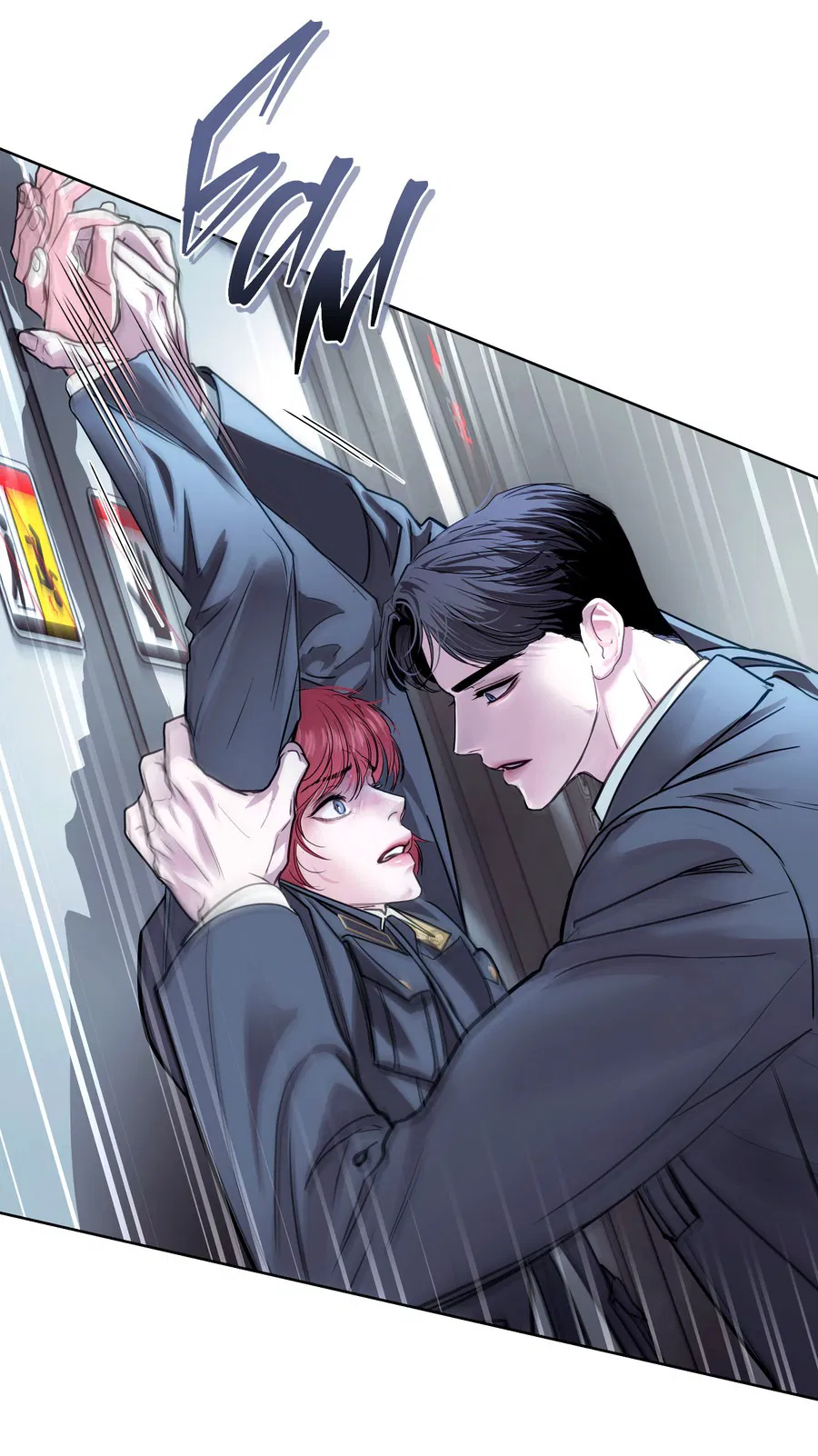 Манга Вторжение - Глава 29 Страница 5