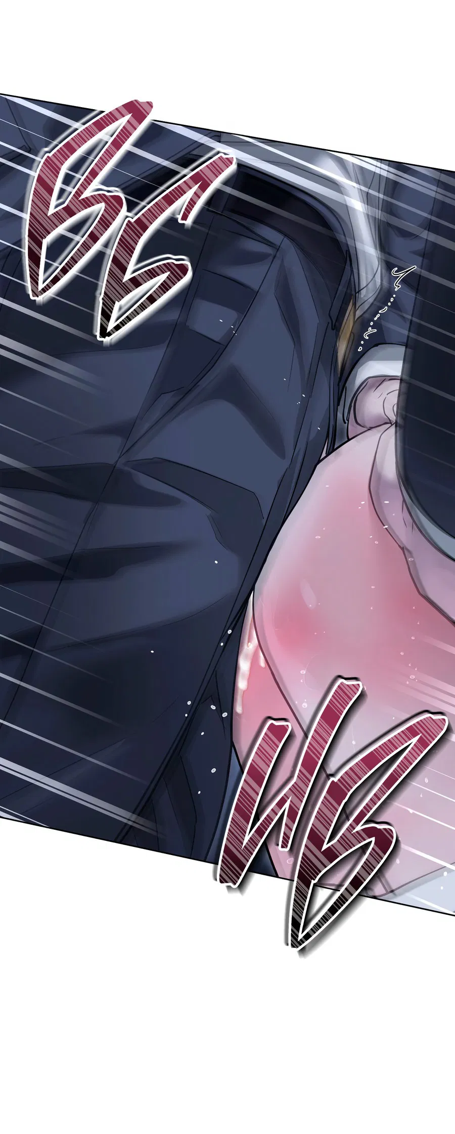 Манга Вторжение - Глава 29 Страница 63