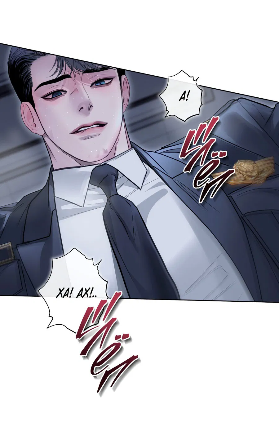 Манга Вторжение - Глава 29 Страница 52