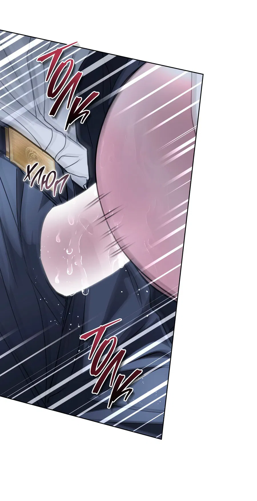 Манга Вторжение - Глава 29 Страница 49